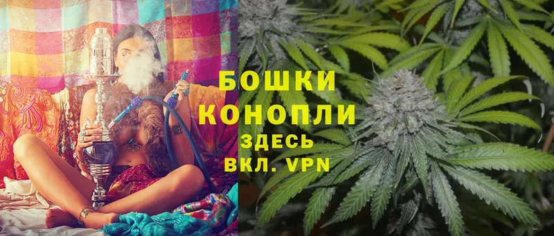 Каннабис Ganja  MEGA ссылка  Лысково 